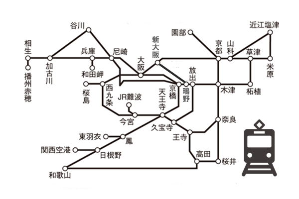 JR「大阪近郊区間」では途中下車できません