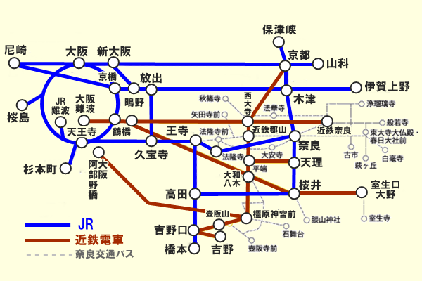 近鉄 一 日 乗車 券 1500 円