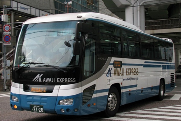 伊丹空港～淡路島のバスのお得な割引切符