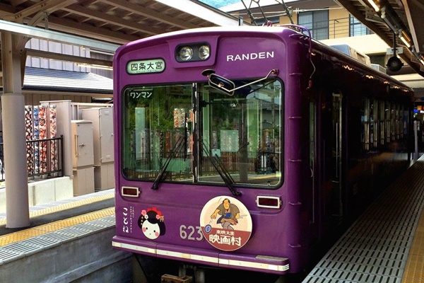 京都の嵐電と地下鉄、バス乗り放題の「1日乗車券」