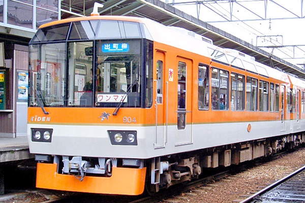京都の乗り放題1日乗車券、叡山電車・バスの「鞍馬、貴船日帰り切符