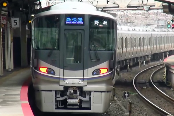 兵庫県の電車、バスのお得な切符