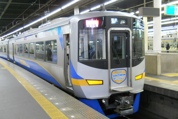 南海電車「和歌山観光きっぷ」は特急サザン指定席が半額