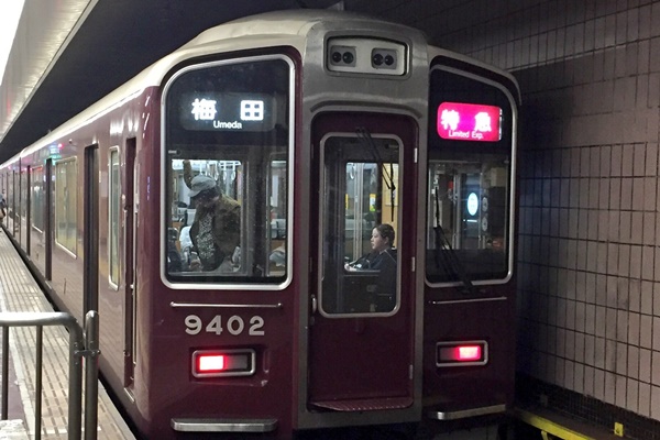 京都へお得な乗り放題切符、阪急電車の「いい古都チケット」の特徴