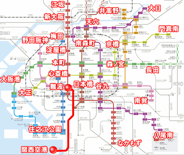 関空~大阪市内最安アクセス、南海電車「関空ちかトクきっぷ」の内容、値段、発売期間、購入方法