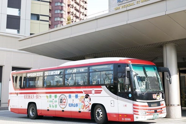 京都からUSJへお得なアクセス方法は京阪の直通高速バスの往復乗車券購入方法