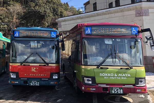 「六甲・有馬片道乗車券」は六甲山上バスが乗り放題