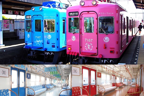 大阪から南海電車の「加太観光きっぷ」がお得な場合と損な場合、値段、発売期間、購入方法