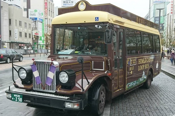 神姫バス、姫路城ループバス1日乗車券の値段、内容、発売日、購入方法