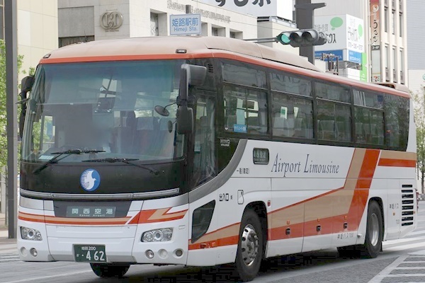 関空～姫路のアクセス方法（空港バス）