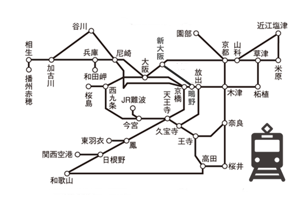 JR乗車券の有効期間はどう決まる？ルールと計算方法