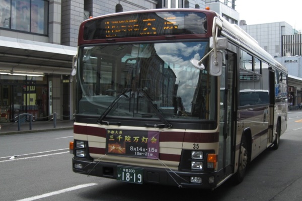 京都「大原」へのバスを利用するアクセス方法（行き方）