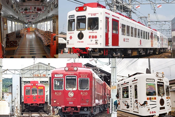 和歌山電鉄貴志川線、いちご電車、たま電車、おもちゃ電車、うめぼし電車が1日乗車券で乗り放題
