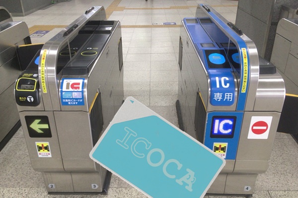 阪神電車、阪急電車、山陽電車、能勢電鉄、神戸電鉄「ICOCAポイント還元サービス」とは？