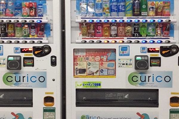 ICOCAを使ったJR西日本「WESTERポイント」の貯め方、電子マネーポイントの加盟店