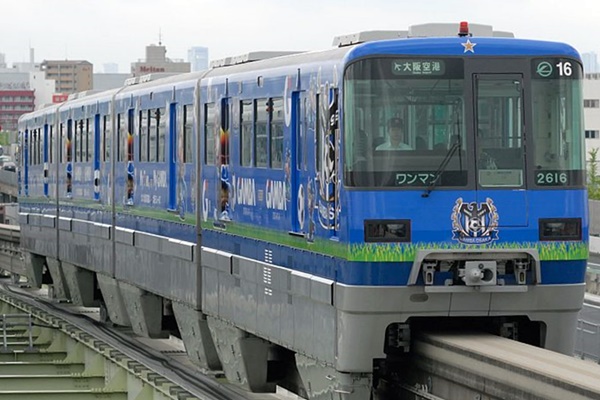 大阪モノレールの「ガンバ大阪1day乗車券」の値段、発売期間、購入方法は？