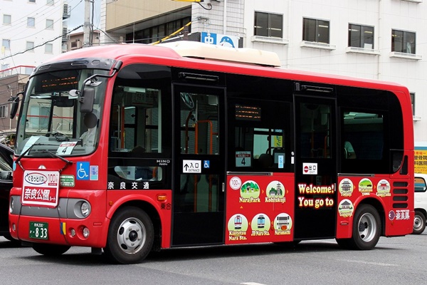 奈良市内のバス1日乗り放題「木簡型1日乗車券」の内容、値段、発売期間、購入方法