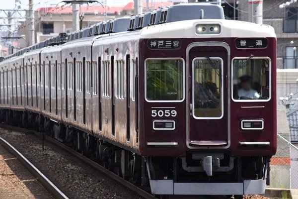 阪急電車も乗り放題「有馬・六甲周遊２dayパス」しかも実質無料でお得