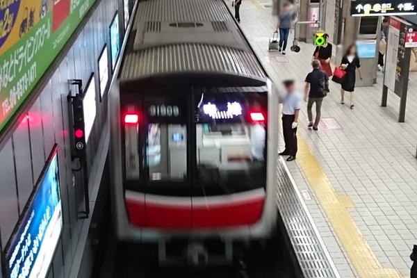 大阪地下鉄（メトロ）「回数カード」の注意点