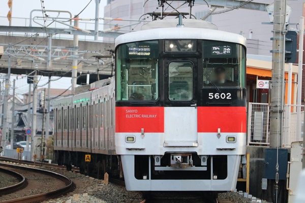 山陽電車の入館券つき割引往復切符「明石市立天文科学館きっぷ」の発売期間、値段、購入方法