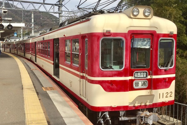 神戸電鉄の年末年始に使えるお得な切符、1日乗車券