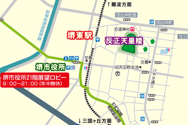 大阪市内～堺市内がお得に1日乗り放題「堺・百舌鳥古墳群世界遺産きっぷ」で仁徳天皇陵を見に行く方法