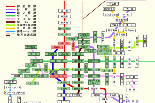 大阪メトロ、地下鉄のPiTaPa運賃割引「マイスタイル」と「プレミアム」の違い