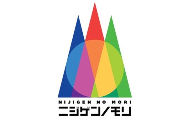大阪・神戸からニジゲンノモリ「ナルト忍里」への高速バスセット割引切符の値段、購入方法
