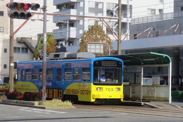 堺の観光用のチンチン電車、阪堺電車・南海バス乗り放題「堺おもてなしチケット」の発売期間