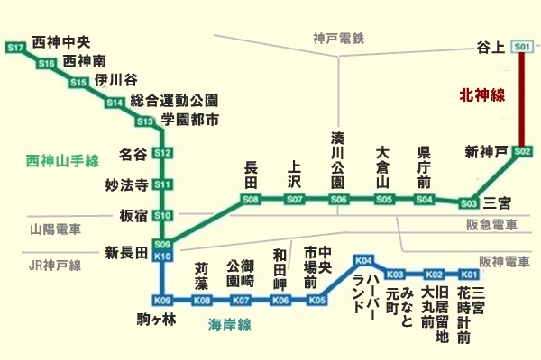 神戸市「市バス・地下鉄共通 年末年始3dayチケット」の地下鉄乗り放題範囲