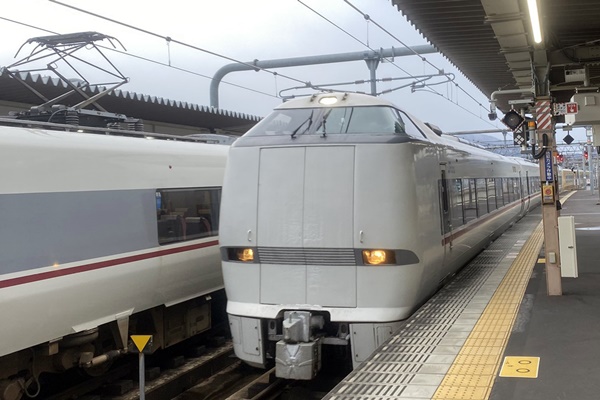 大阪、神戸、京都から城崎温泉へ日帰りのJR特急電車利用最安プランの予約、購入方法