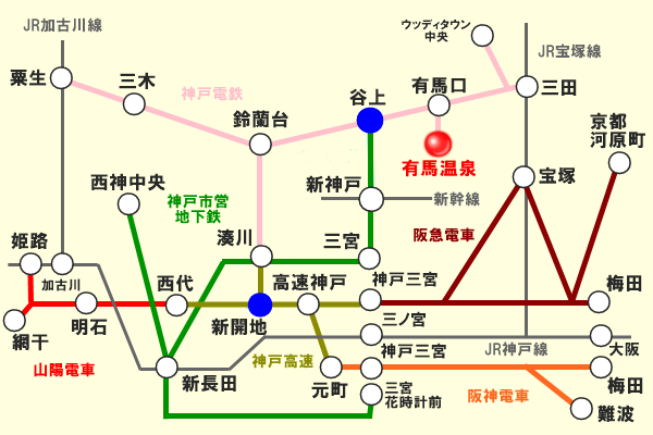 有馬温泉太閤の湯クーポンの有効範囲・発売範囲