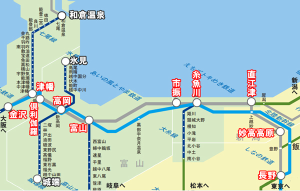 21年版 Jr乗り放題 青春18きっぷ の値段 使い方 発売期間 21年版 Jr乗り放題 青春18きっぷ の値段 使い方 発売期間