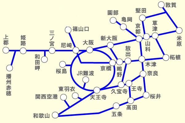 「秋の関西１デイパス」のJR乗り放題区間