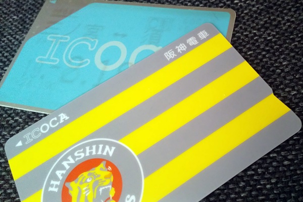 大阪メトロ・地下鉄「ICOCA乗車回数ポイントサービス」の始め方、事前エントリー（登録）方法・利用方法