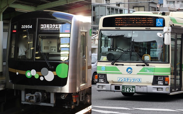 70歳以上向け大阪メトロの地下鉄・バス乗り放題「1日乗車券シニア」の値段、発売期間、購入方法