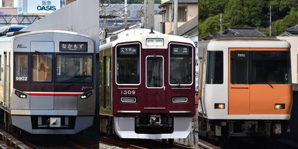 大阪地下鉄1日乗車券「エンジョイエコカード」「大阪メトロパス」の乗り放題範囲
