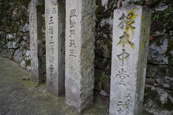 京都発「比叡山延暦寺巡拝 叡山電車きっぷ」の内容、値段、発売期間、購入方法