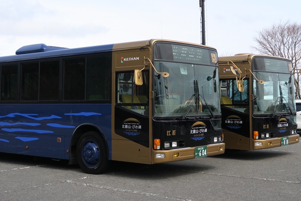 「比叡山フリーパス」で比叡山内シャトルバスが1日乗り放題
