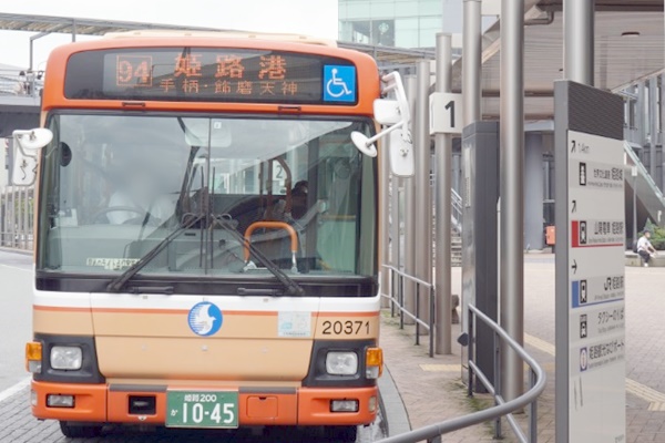 神姫バスで子供無料になる「エコファミリー制度」の対象、実施日、適用日、利用方法
