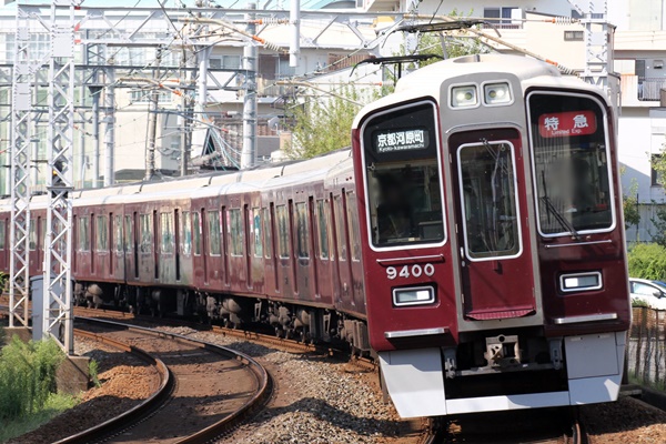 京都から神戸へ・神戸から京都へ安く行く、阪急電車の株主券、１回乗車券