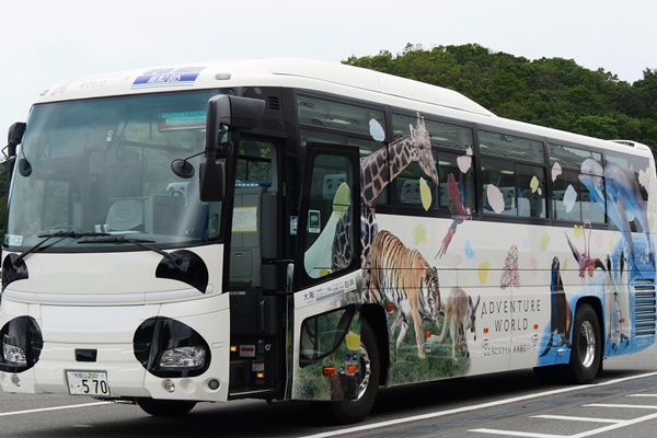 大阪から白浜アドベンチャーワールドへ高速バスと入園がセットになったお得な「パンダバス旅きっぷ」の内容、値段、発売期間、購入方法