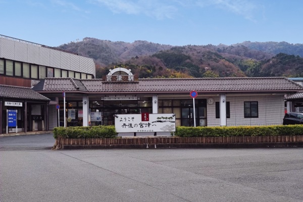 京都丹後鉄道が土日祝限定乗り放題「家族お出かけきっぷ」の購入方法