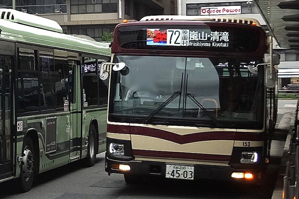 東映太秦映画村の入場券とセットでお得なバスのお得な切符