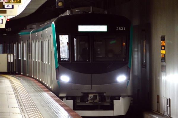 嵐電と地下鉄が1日乗り放題「京都地下鉄・嵐電1dayチケット」