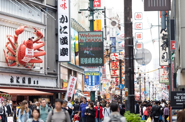 大阪観光にお得な「大阪楽遊パス」の値段