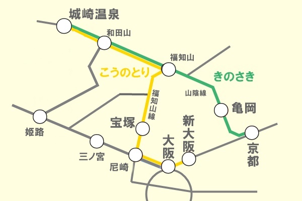 京都、大阪から城崎往復5000円とお得なICOCA定期券利用者向けJR「プラスきっぷ」の発売期間、購入方法