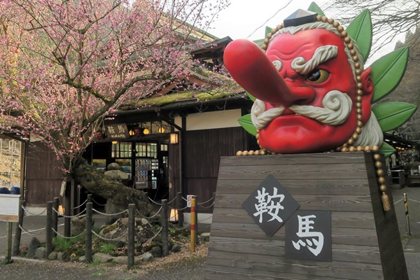 大阪から大原へ「京都洛北 大原・鞍馬・貴船まるごと1日きっぷ」の内容、値段、発売期間、購入方法、利用方法