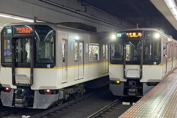 京都から神戸へ・神戸から京都へ近鉄電車で安く行く方法「奈良･斑鳩１dayチケット」