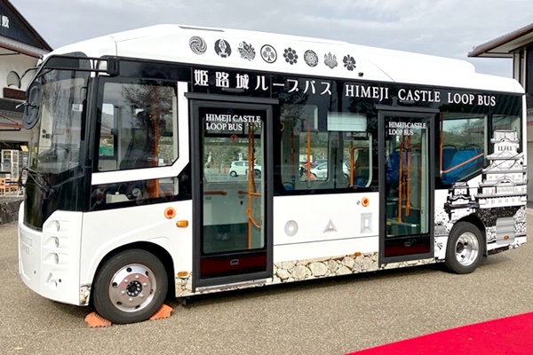 神姫バス、姫路城ループバス1日乗車券の値段、内容、発売日、購入方法